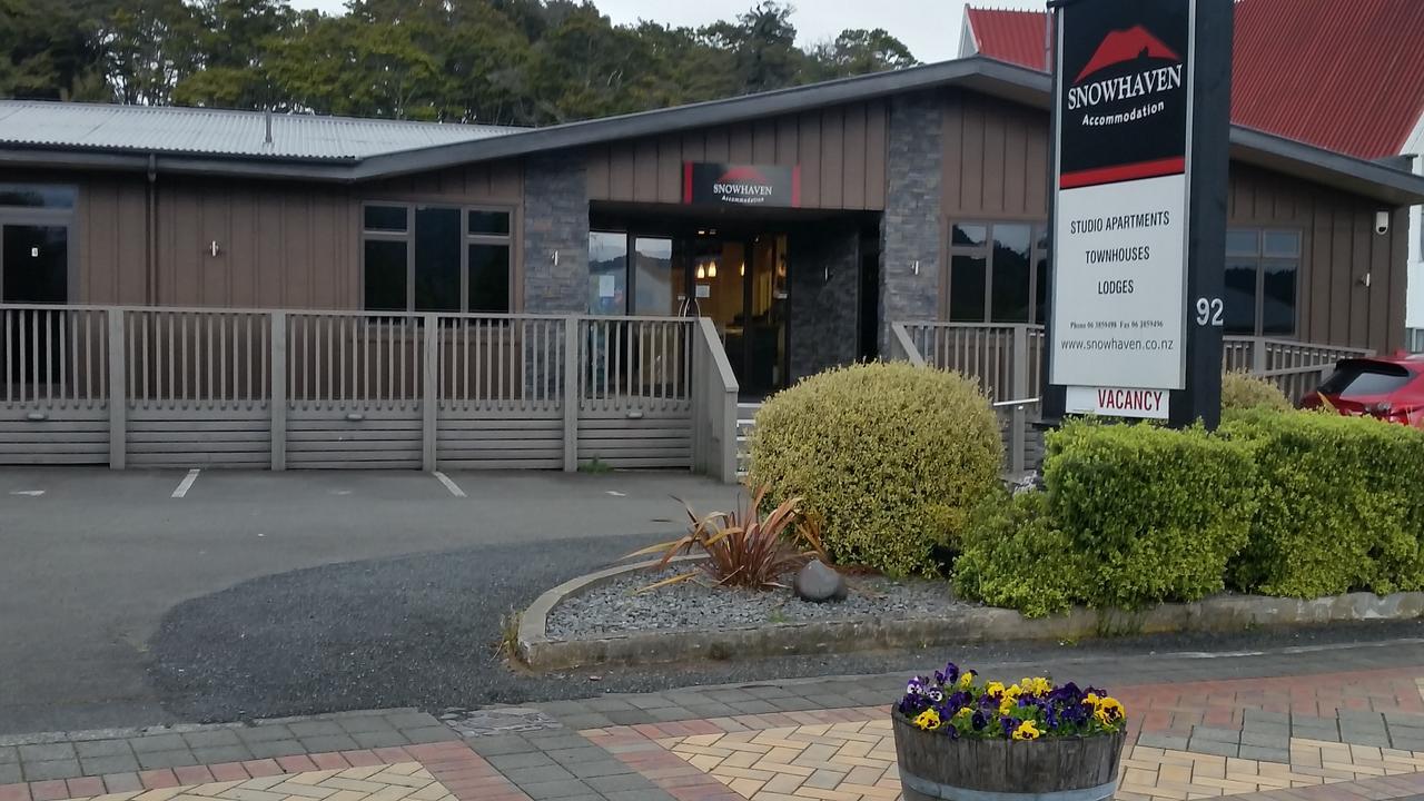 斯诺哈文酒店 奥阿库尼 外观 照片